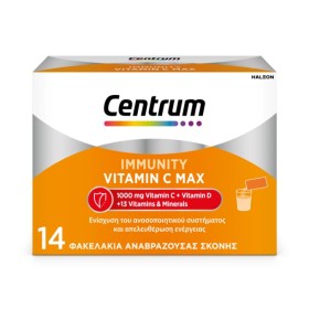 Centrum Immunity Vitamin C Max 1000mg & Βιταμίνη D 14 φακελίσκοι